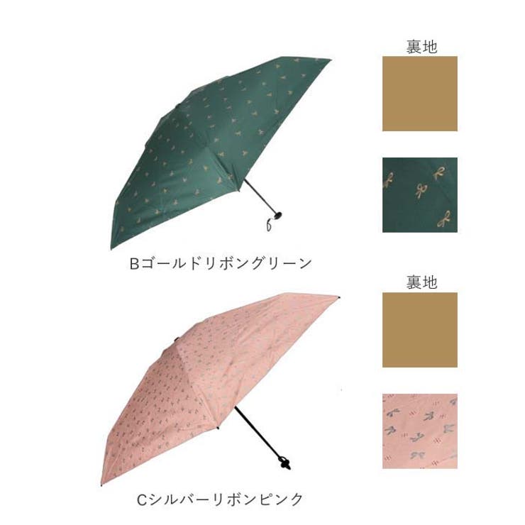 超軽量 折りたたみ傘 晴雨兼用 | BACKYARD FAMILY | 詳細画像16 