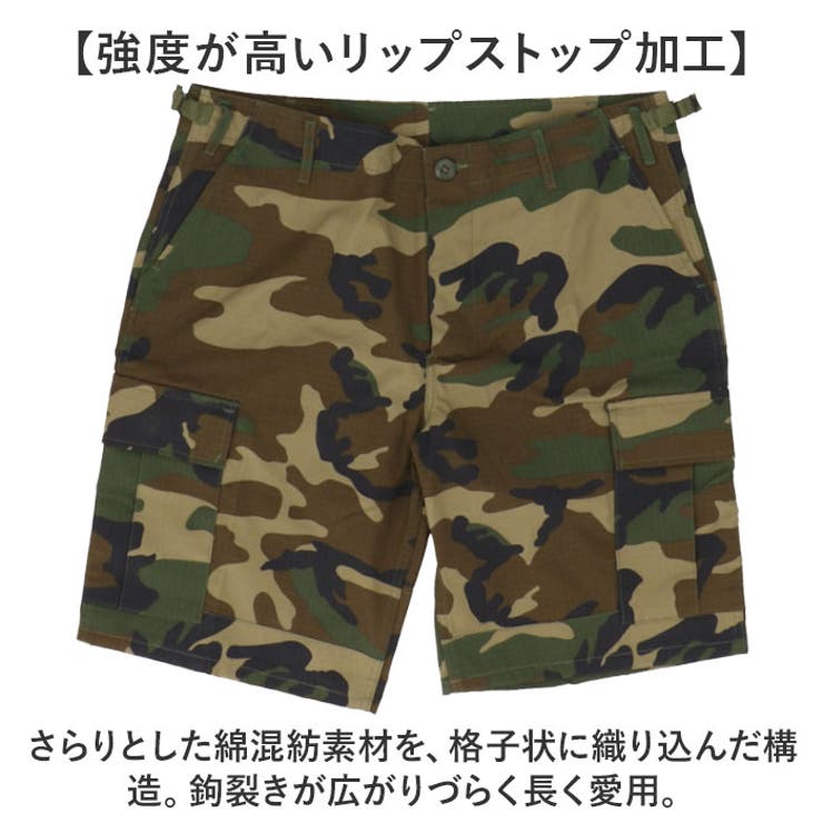 ショートパンツ