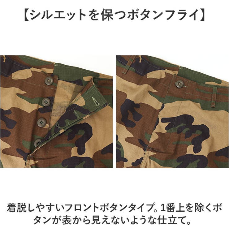 ショートパンツ