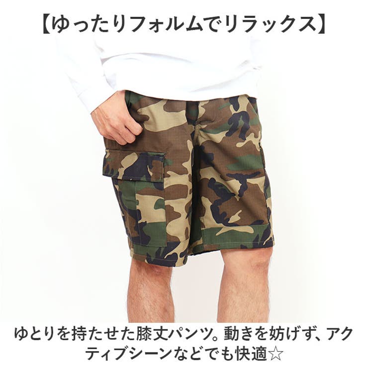 ショートパンツ