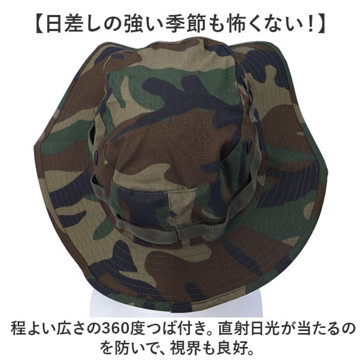 ジャングルハット | BACKYARD FAMILY | 詳細画像3 