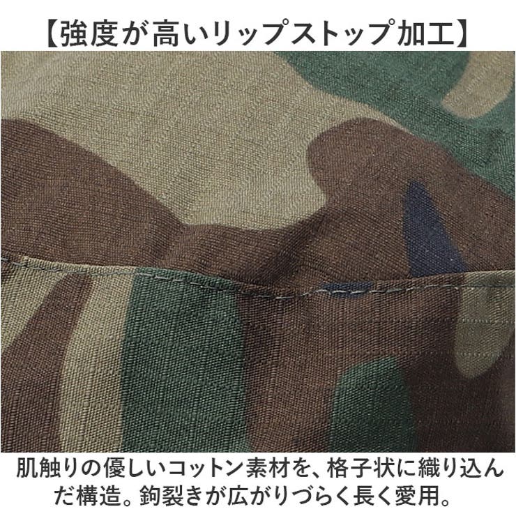 ジャングルハット | BACKYARD FAMILY | 詳細画像4 