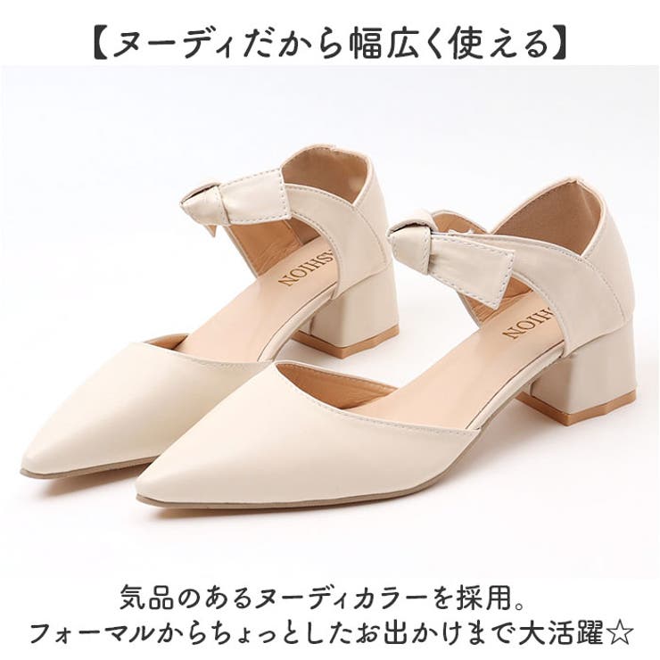 パーティシューズ 痛くない リボン パンプスヒール[品番 パーティシューズ 痛くない リボン パンプスヒール[品番