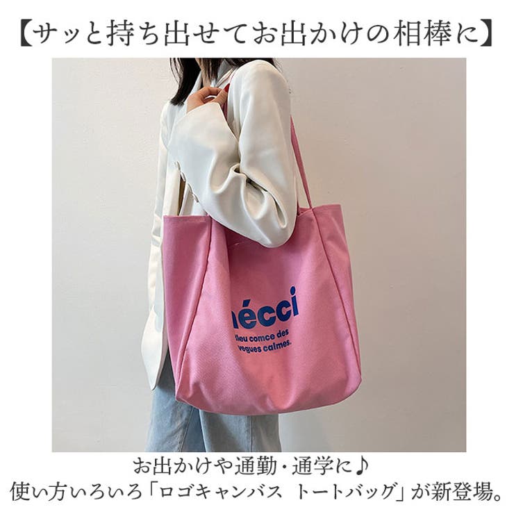 ロゴキャンバス トートバッグ カラーバッグ[品番：BCYW0032210