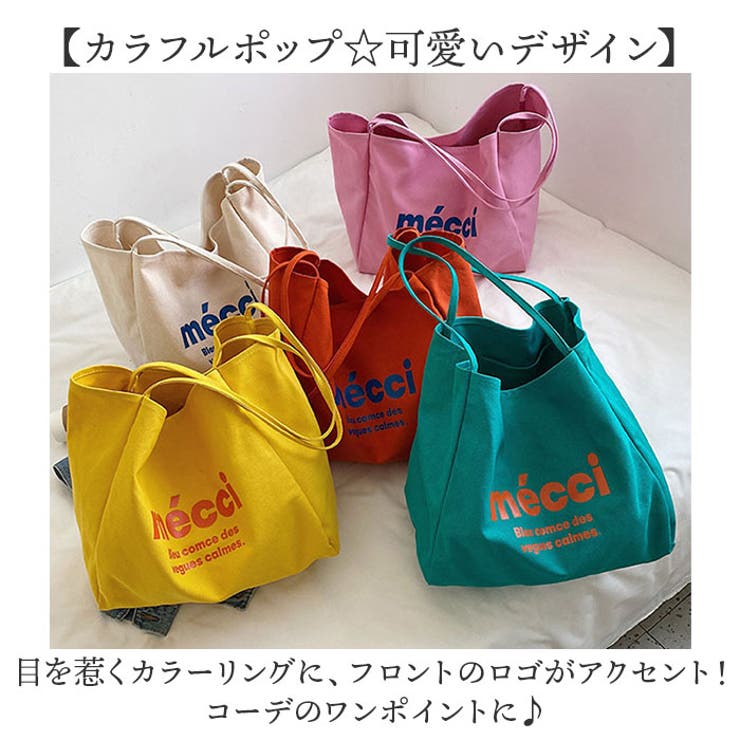 ロゴキャンバス トートバッグ カラーバッグ[品番：BCYW0032210