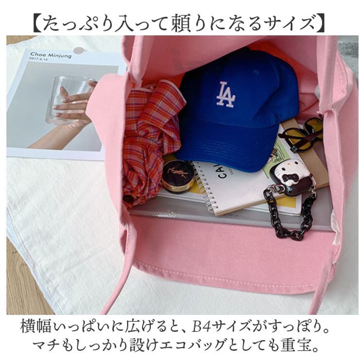 ロゴキャンバス トートバッグ カラーバッグ | BACKYARD FAMILY | 詳細画像10 
