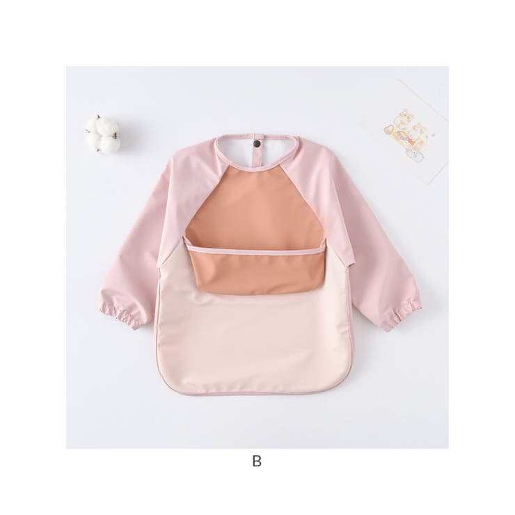 お食事エプロン 子供用 袖付き | BACKYARD FAMILY | 詳細画像11 