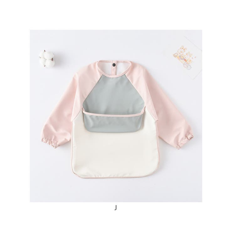 お食事エプロン 子供用 袖付き | BACKYARD FAMILY | 詳細画像19 