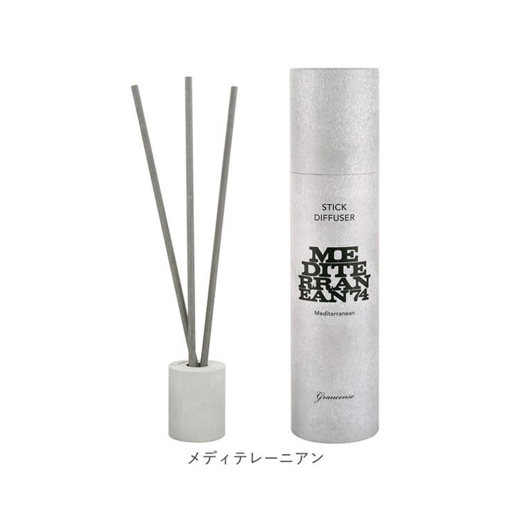 スティックディフューザー