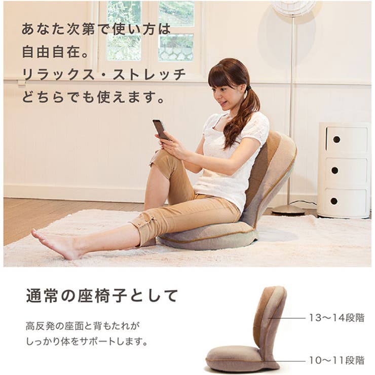 背筋がGUUUN 美姿勢座椅子リッチ専用カバー | BACKYARD FAMILY | 詳細画像7 