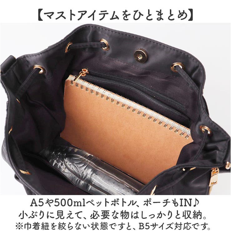 ショルダーバッグ 鞄 | BACKYARD FAMILY | 詳細画像7 