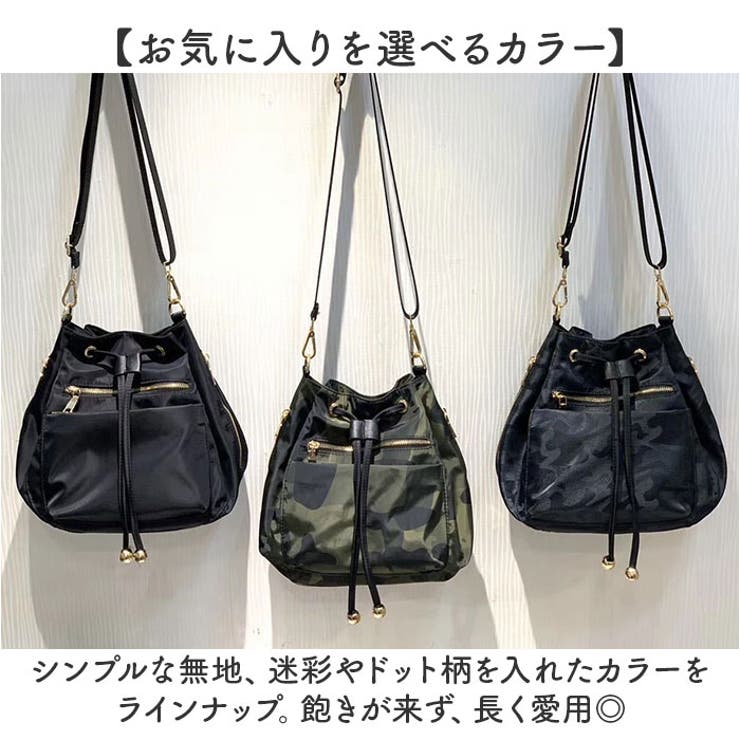 ショルダーバッグ 鞄 | BACKYARD FAMILY | 詳細画像10 