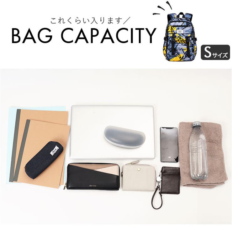 リュック キッズ リュックサック | BACKYARD FAMILY | 詳細画像15 