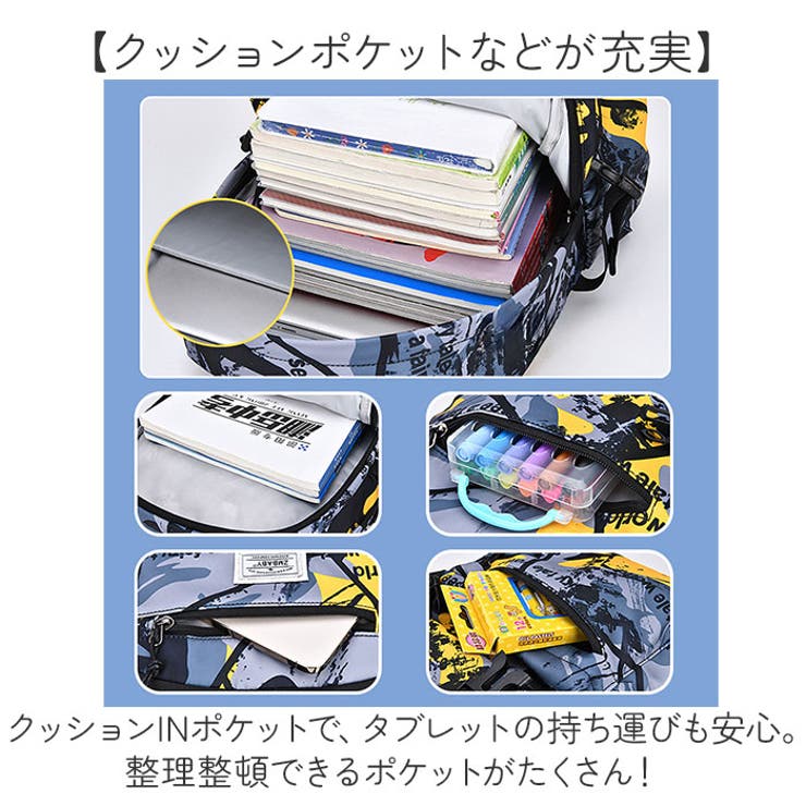 リュック キッズ リュックサック | BACKYARD FAMILY | 詳細画像4 