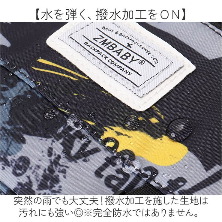 リュック キッズ リュックサック | BACKYARD FAMILY | 詳細画像5 