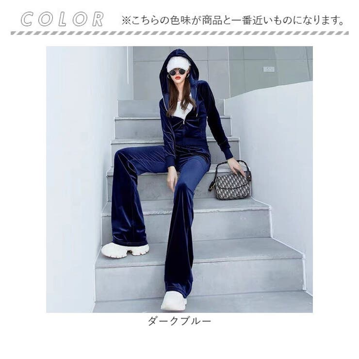 bonjour diary セットアップ 4y
