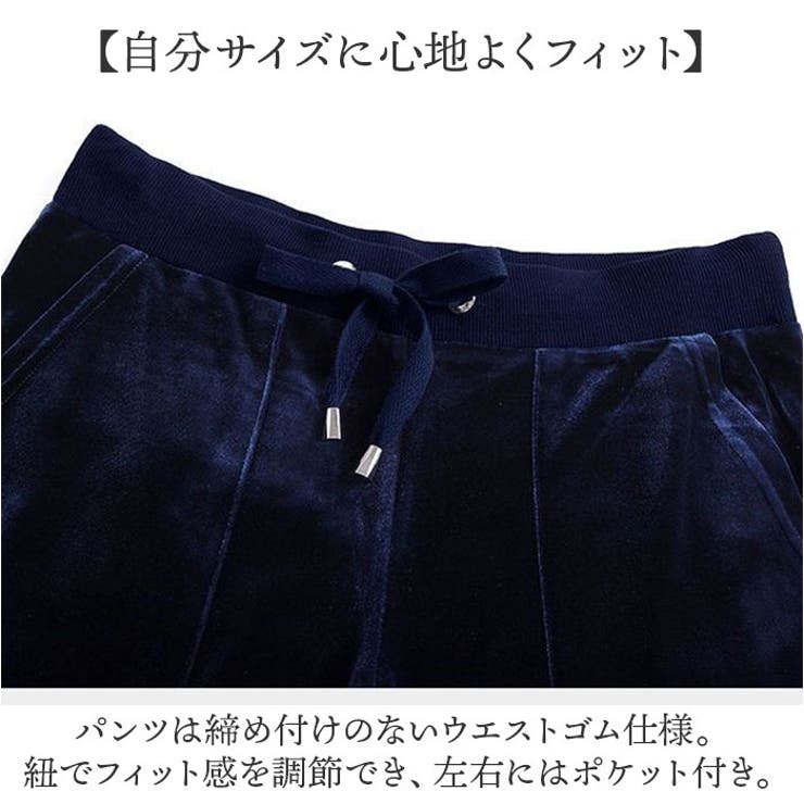 セットアップ