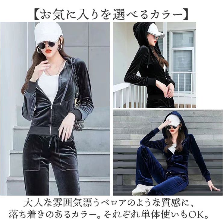 セットアップ
