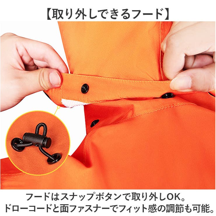 レインスーツ 上下セット収納袋シューズカバー付[品番