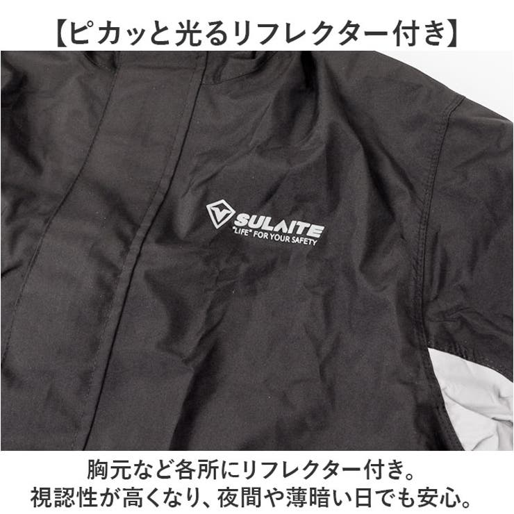 ラバー仕上げレインコート 取り外し可能フード - ブルーイッシュ