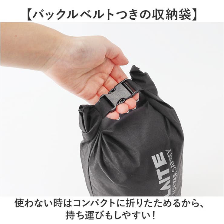 レインスーツ 上下セット収納袋シューズカバー付[品番