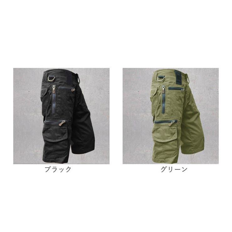 ハーフパンツ
