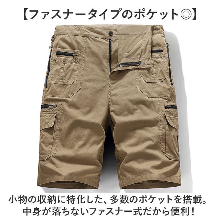 ハーフパンツ