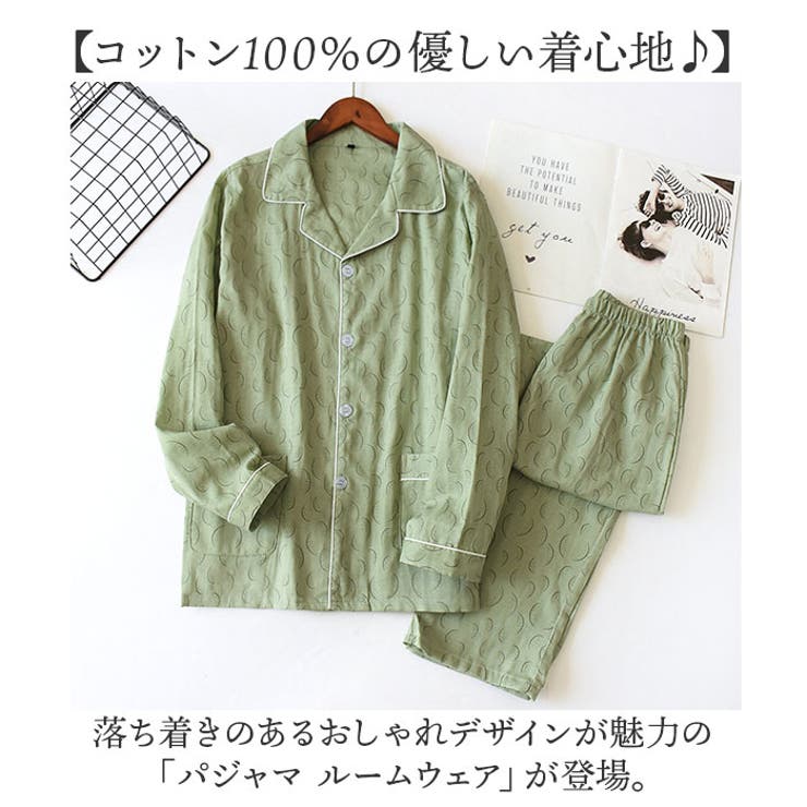 パジャマ メンズ 長袖 | BACKYARD FAMILY | 詳細画像2 