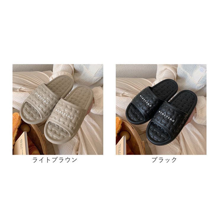 ベランダスリッパ