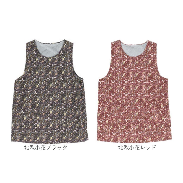 オグランジャパン