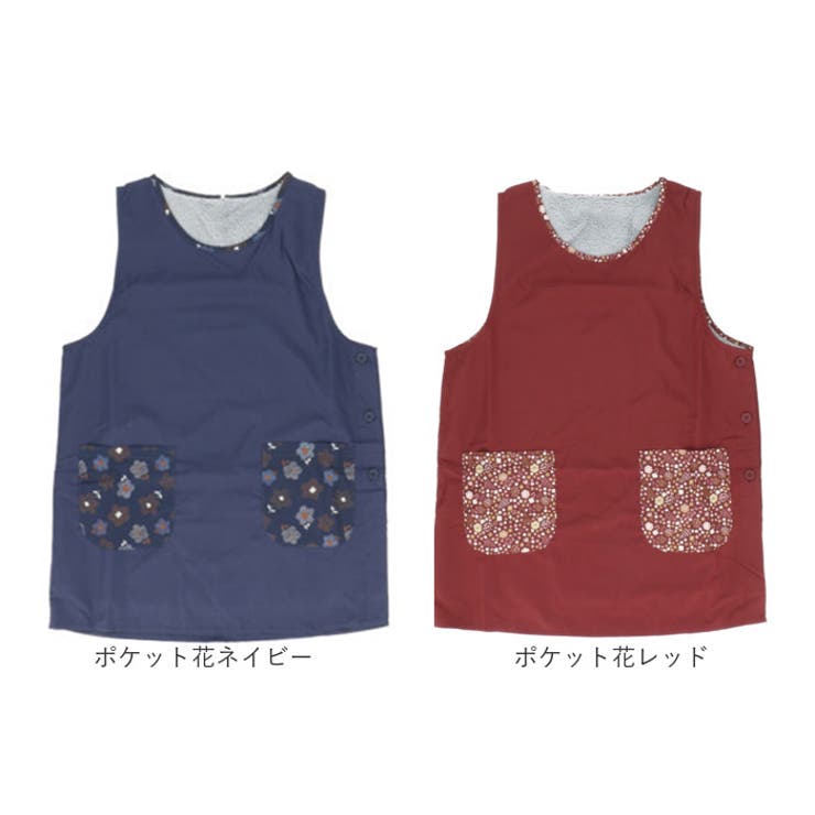 オグランジャパン