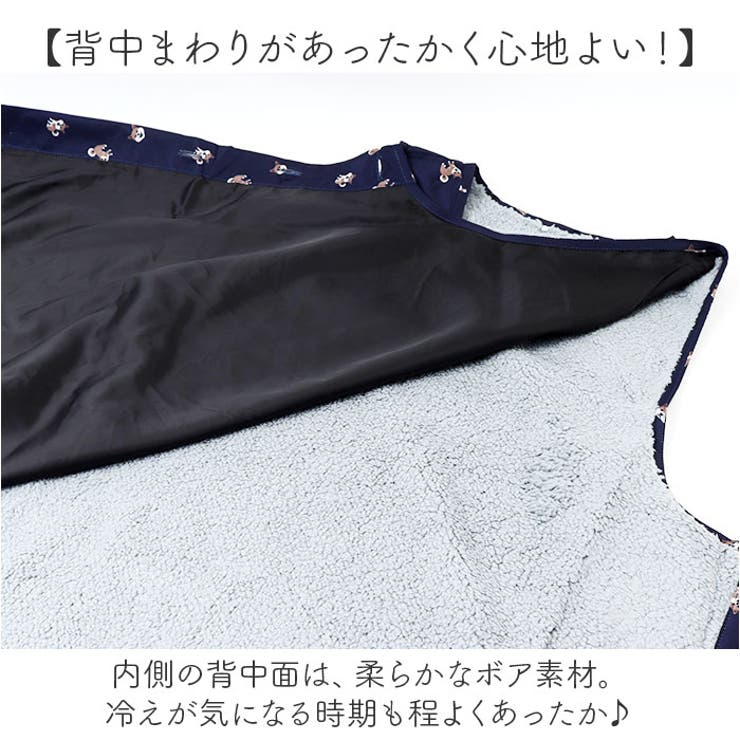 オグランジャパン
