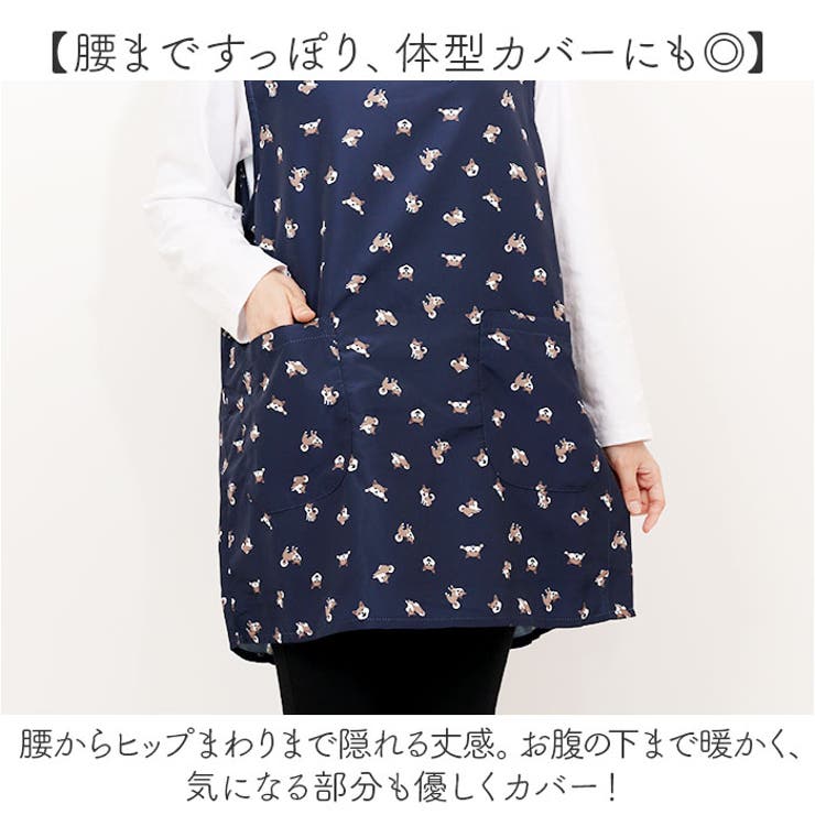 オグランジャパン