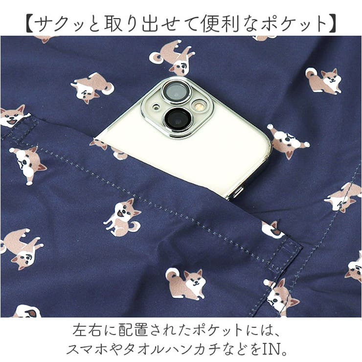 オグランジャパン