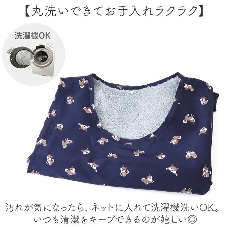 オグランジャパン