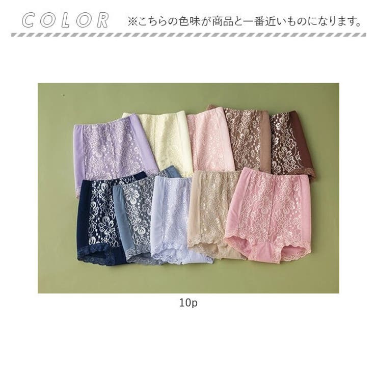 ショーツ