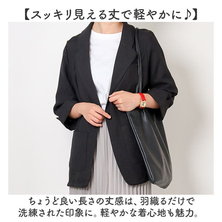 ジャケット レディース テーラード 7分袖[品番:BCYW0032111 ジャケット レディース テーラード 7分袖[品番:BCYW0032111