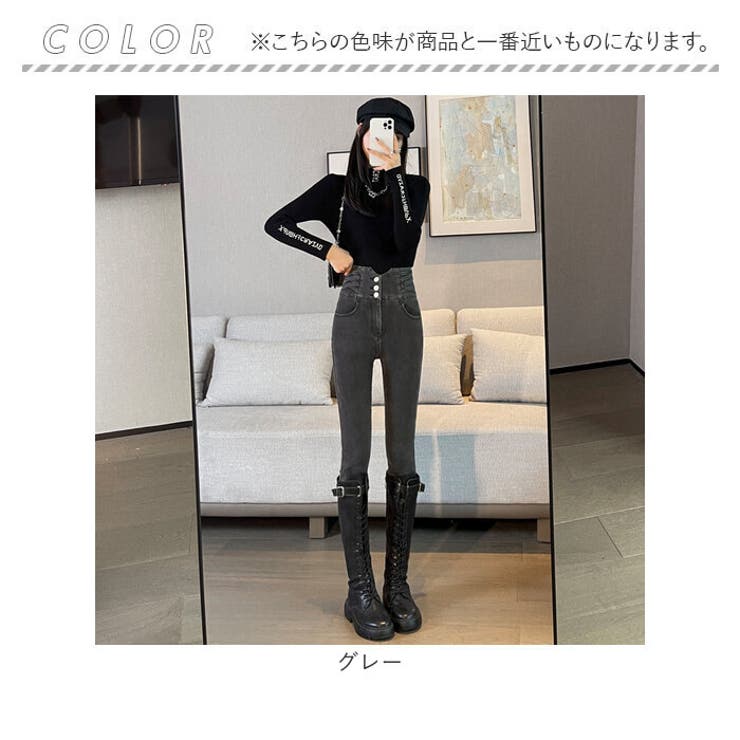 デニム