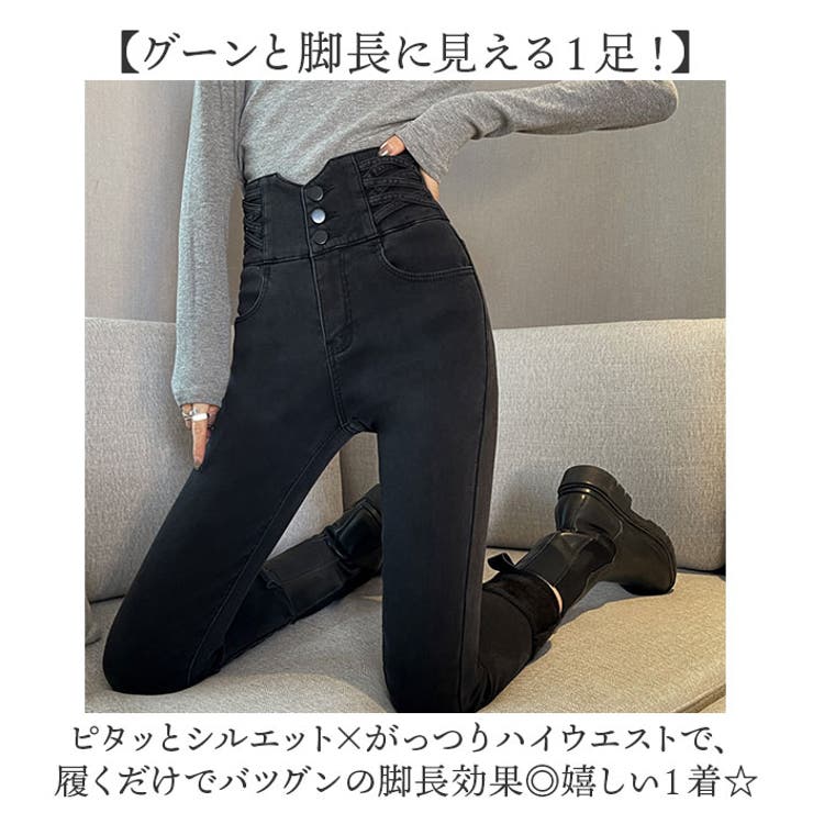 デニム