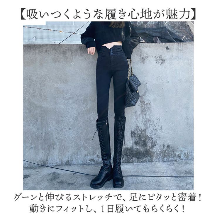 デニム