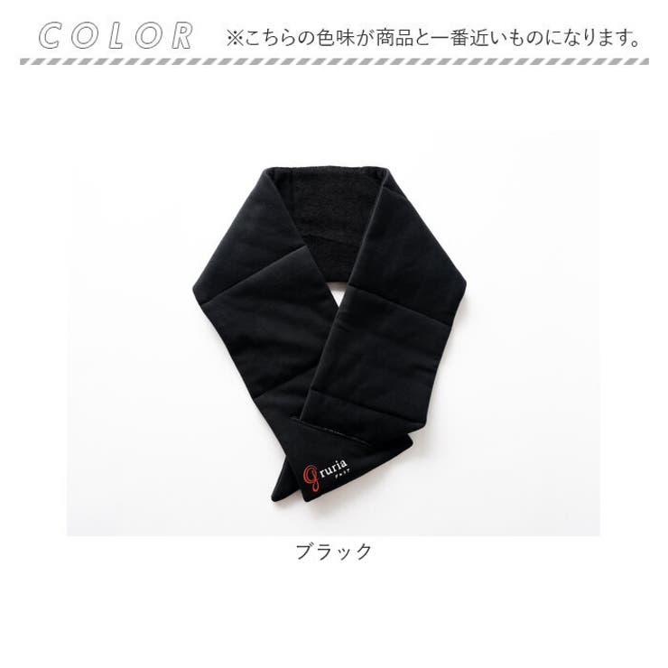 gruria グルリア ネックリペア | BACKYARD FAMILY | 詳細画像12 