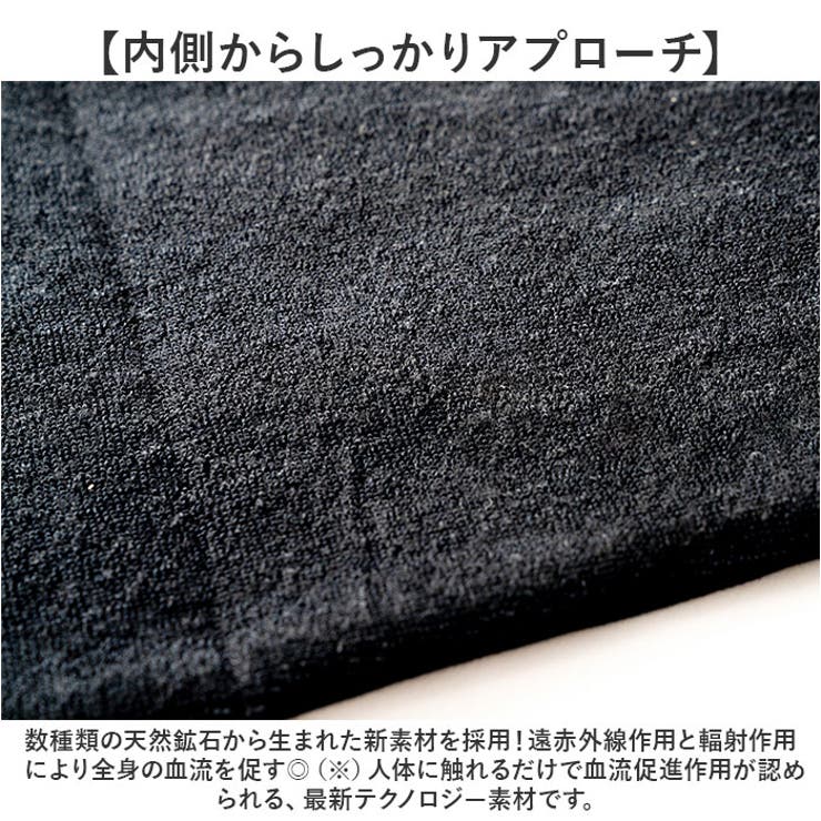 gruria グルリア ネックリペア | BACKYARD FAMILY | 詳細画像3 