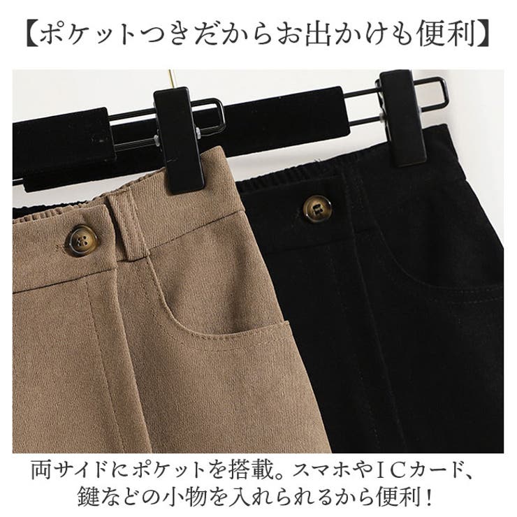 ショートパンツ 冬 | BACKYARD FAMILY | 詳細画像7 