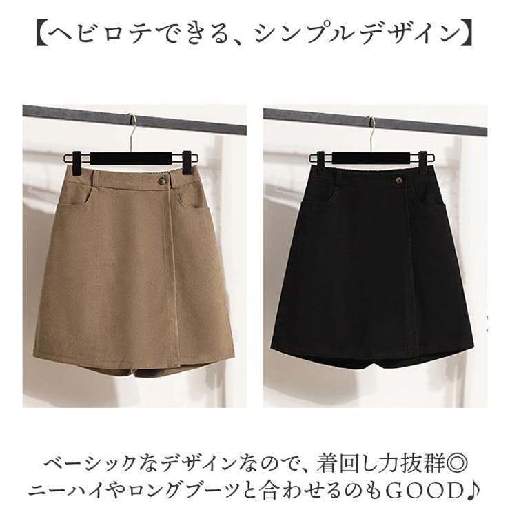 ショートパンツ 冬 | BACKYARD FAMILY | 詳細画像8 