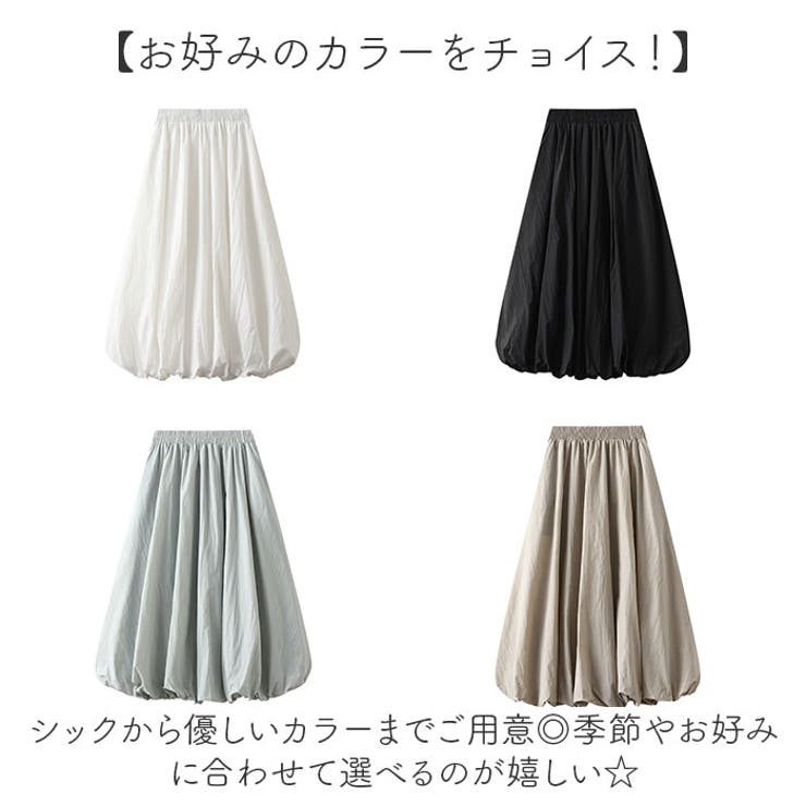 バルーンスカート スカート | BACKYARD FAMILY | 詳細画像6 