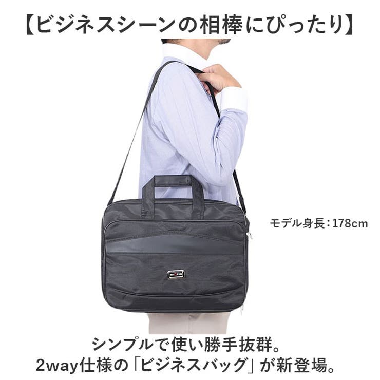 ビジネスバッグ メンズ ショルダーバッグ 2way | BACKYARD FAMILY | 詳細画像2 