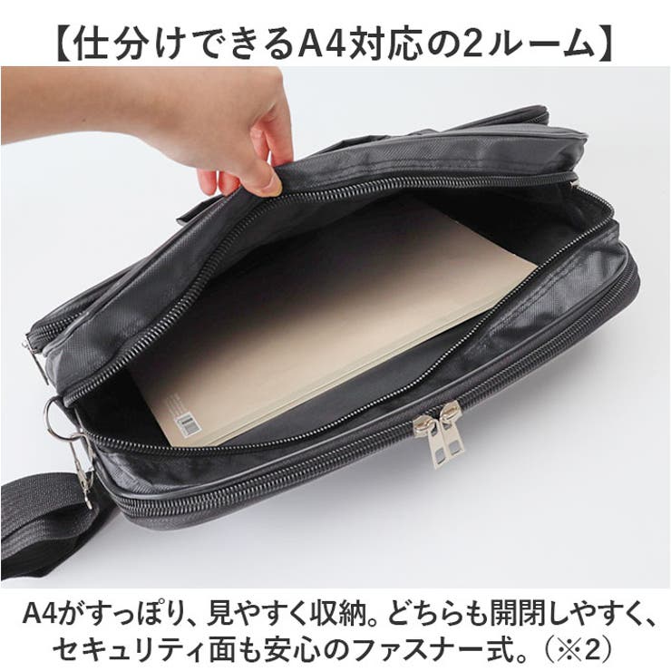ビジネスバッグ メンズ ショルダーバッグ 2way[品番 ビジネスバッグ メンズ ショルダーバッグ 2way[品番