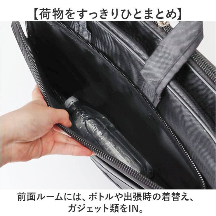 ビジネスバッグ メンズ ショルダーバッグ 2way[品番