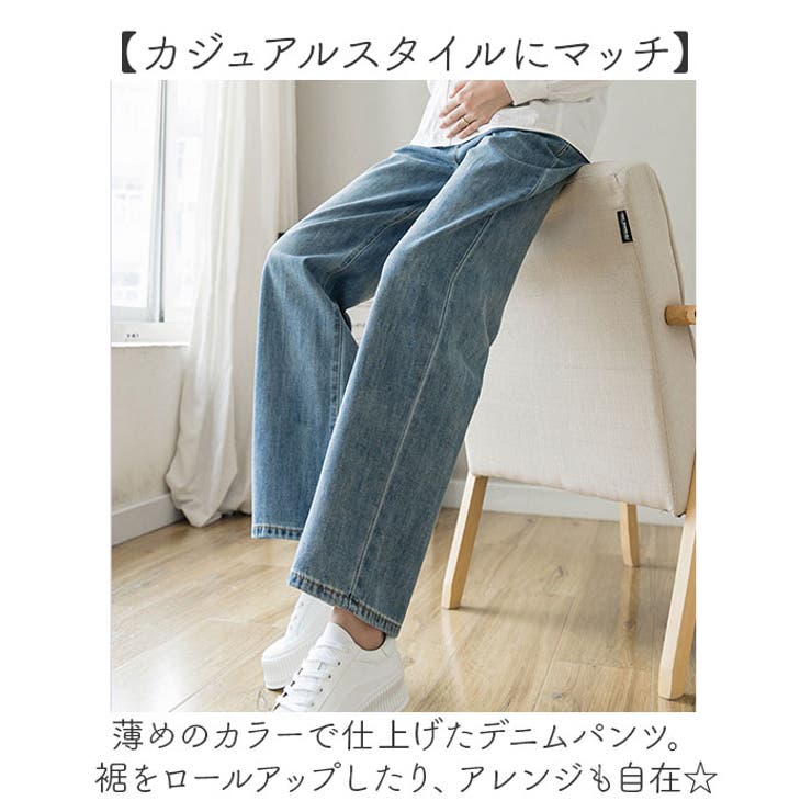 良質  マタニティデニムパンツ 調節可能[品番 ウエストゴム マタニティ