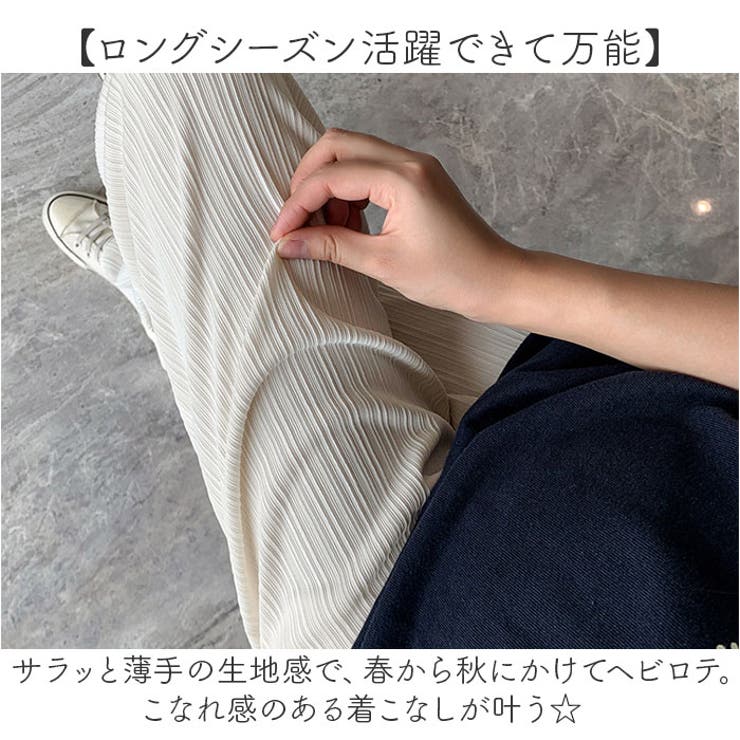 マタニティパンツ V字ウエストデザイン 産前産後[品番